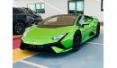 لامبورغيني هوراكان 2023 Lamborghini Huracan-Tecnica