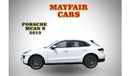 Porsche Macan 0% DP  - AGENCY MAINTAINED - PORCSHE MACAN S 2015 - PANAROMIC ROOF - 3.0TC V6 4WD - WELL MAINTAINED