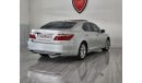 لكزس LS 460 4.6L - 8CYL - EXCELLENT CONDITION - AMERICAN SPECS CLEAN TITLE