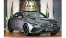 مرسيدس بنز CLA 200 Mercedes-Benz CLA 200 | 2025 GCC 0km | Agency Warranty | 360 View |