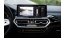 BMW iX3 2024| BMW IX3 | LEADING EDITION |  EV