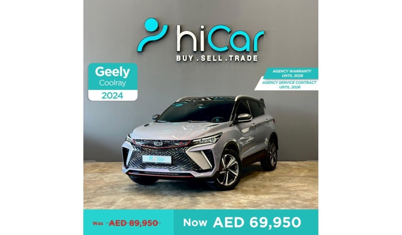 Geely Coolray AED1,072pm • 0% Downpayment • GF • Agency Warranty/Service