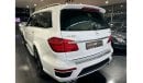 مرسيدس بنز GL 63 AMG Std