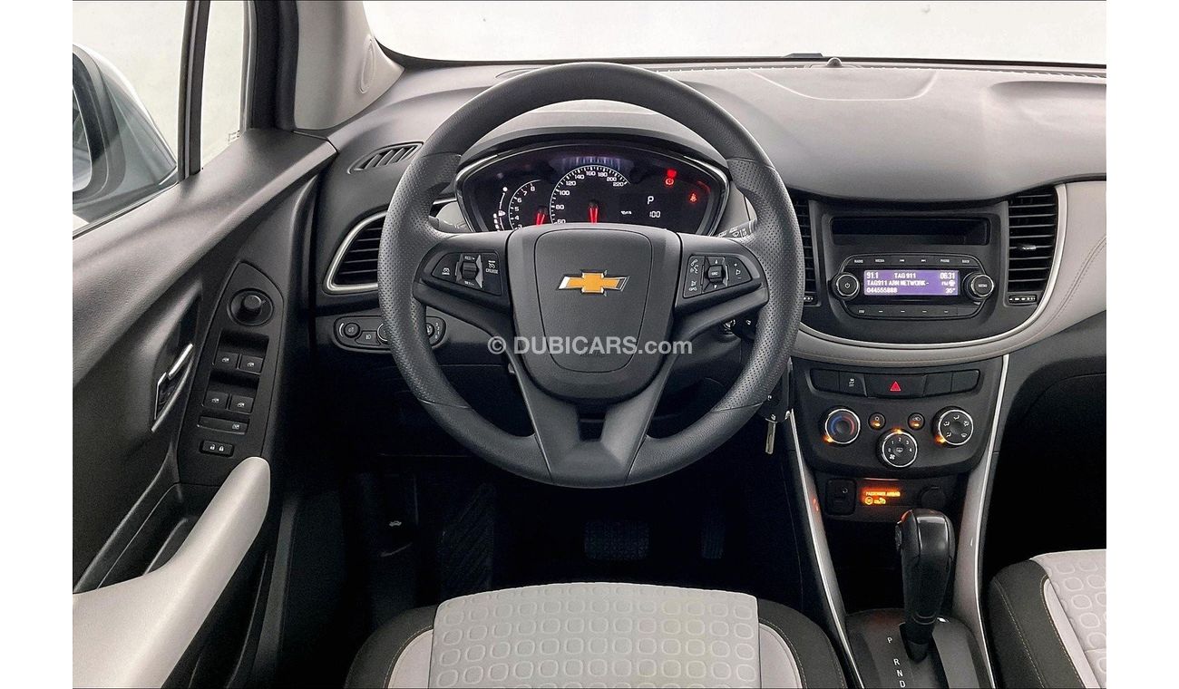 Chevrolet Trax LT | 1 year free warranty | 0 Down Payment