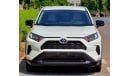 Toyota RAV4 EX 2022 2.5L GCC (1440/-MONTHLY)