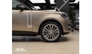 لاند روفر رانج روفر فوج 2023 RANGE ROVER VOQUE | FIRST EDITION | GCC