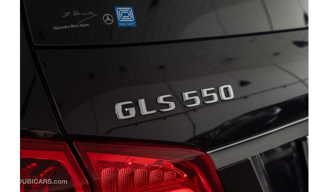 Mercedes-Benz GLS 550 Std