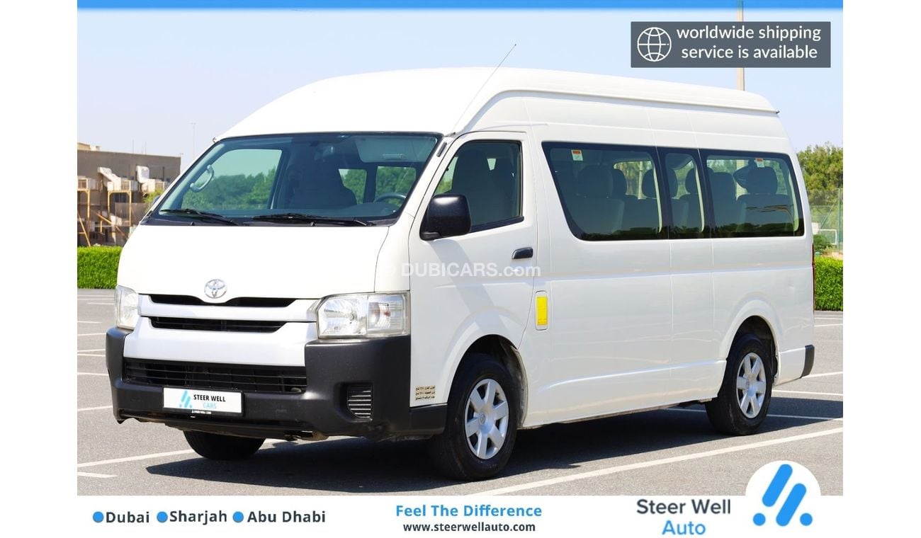 Toyota Hiace 13 Seater | Passenger Van | 2.7L | GCC Specs