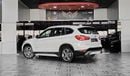 BMW X1 sDrive 20i Sport Line AED 1,400 P.M | 2016 BMW X1 SDRIVE 20i I 2.0L TWIN POWER TURBO | PANORAMIC