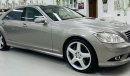 Mercedes-Benz S 500