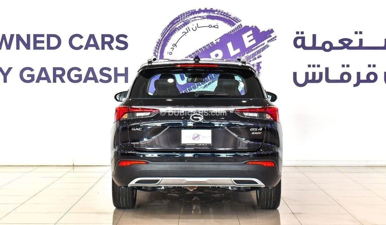 GAC GS4 GL 1.5T | 2023 | Warranty | Service History