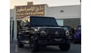 Mercedes-Benz G 63 AMG Std 5.5L