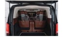 Mercedes-Benz V 250 VIP MBS Luxury Van by MBS Automotive