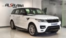 لاند روفر رينج روفر سبورت Range Rover Sport Supercharger V6