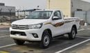 Toyota Hilux hilux SC 2.7L Petrol 4x4