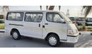 King Long Mini van KING LONG MINI BUS 2022MY EXPORT ONLY