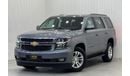 Chevrolet Tahoe LT 5.3L 4WD 2020 Chevrolet Tahoe LT, Warranty, Full Chevrolet Service History, 8 Seater, GCC