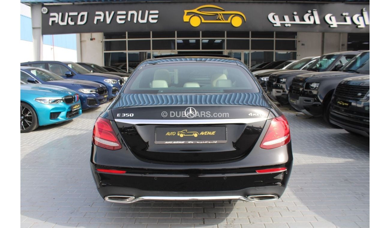 مرسيدس بنز E 350 Std 2.0L