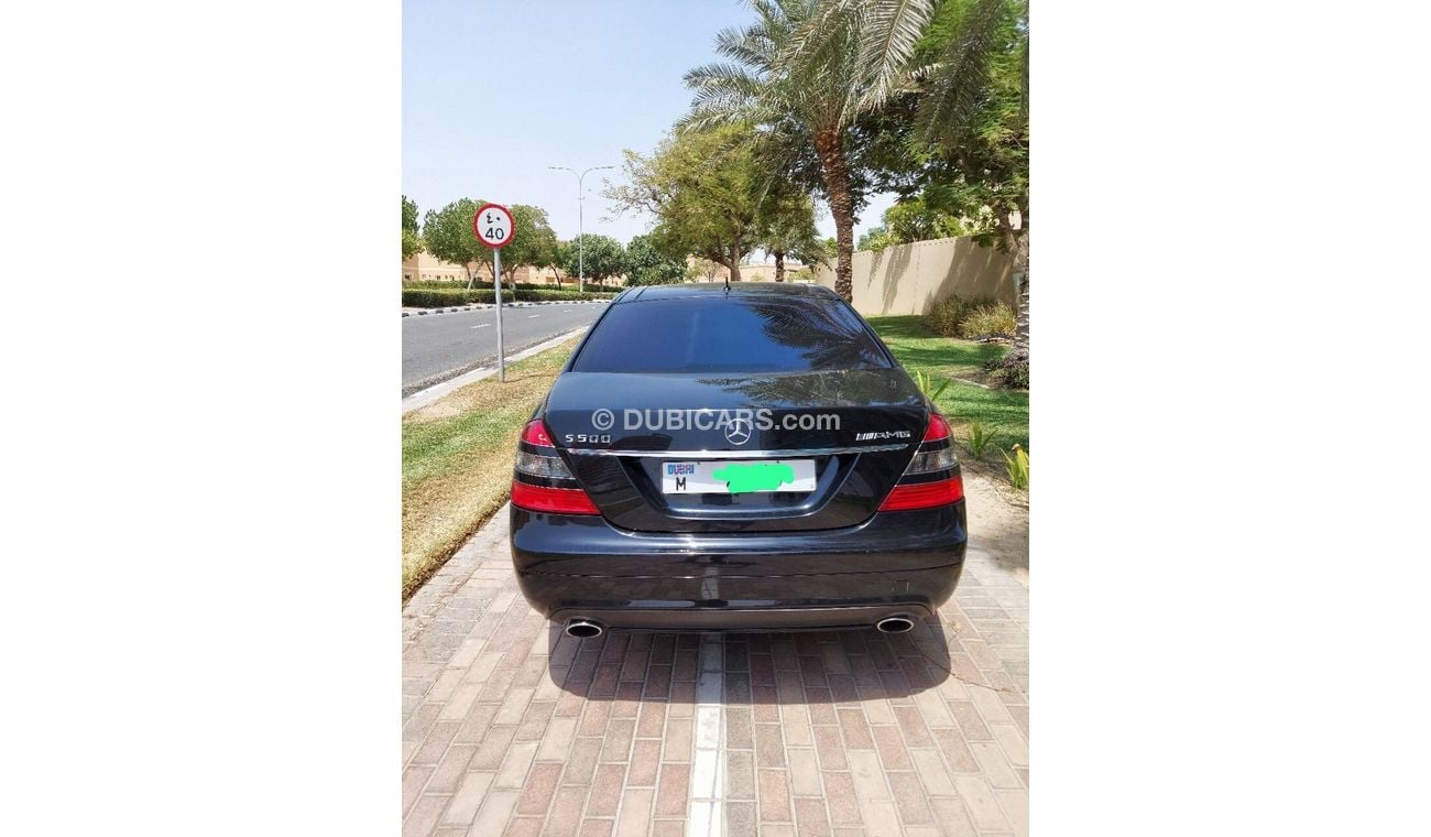 مرسيدس بنز S 500