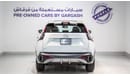 GAC EMKOO 1.5T GL | 2024 | Warranty | Service History