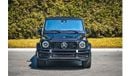 مرسيدس بنز G 63 AMG Mercedes Benz G 63 AMG 2021 Night Package