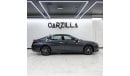 لكزس ES300h Lexus ES300h 2024 Gray-3.5L-Car is in Excellent Condition-Accident Free-Brand New Car