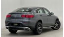 Mercedes-Benz GLC 200 *Brand New* 2023 Mercedes Benz GLC200 Coupe 4MATIC, 2028 Mercedes Warranty, Full Options, GCC