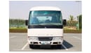 Mitsubishi Rosa Bus | 26-Seater | Diesel | Excellent Condition | GCC