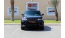 Land Rover Range Rover Sport L494 Exterior view