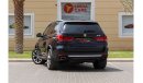 BMW X5 50i Exclusive BMW X5 X-Drive50i 2014