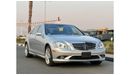 Mercedes-Benz S 600