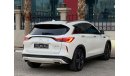 إنفينيتي QX50 اوتوجراف