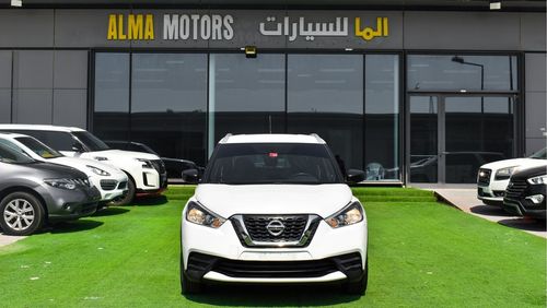 Nissan Kicks SV