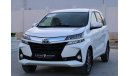 Toyota Avanza 2020 Toyota Avanza GLS (F650), 5dr MPV, 1.5L 4cyl Petrol, Automatic, Rear Wheel Drive