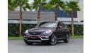 إنفينيتي QX50 Luxury 2.0L RWD