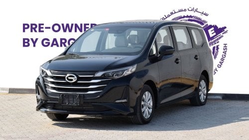 GAC GN6 GE 1.5T | 2023 | Warranty | Service History