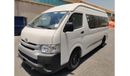 Toyota Hiace 2024 Toyota Hiace Old-Shape High-Roof 16-Seater Passenger Van 2.7L 4-Cyl Petrol M/T RWD Export Only