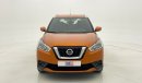 Nissan Kicks S 1.6 | Zero Down Payment | Free Home Test Drive