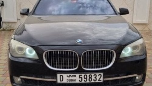 بي أم دبليو 750Li