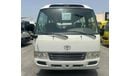 Toyota Coaster