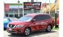 Nissan Pathfinder SV Family car in good condition, ready for use//RED INSIDE//SPECIAL PRICE WITH GUARANTEE