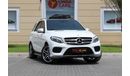 Mercedes-Benz GLE 500