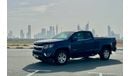 Chevrolet Colorado LT