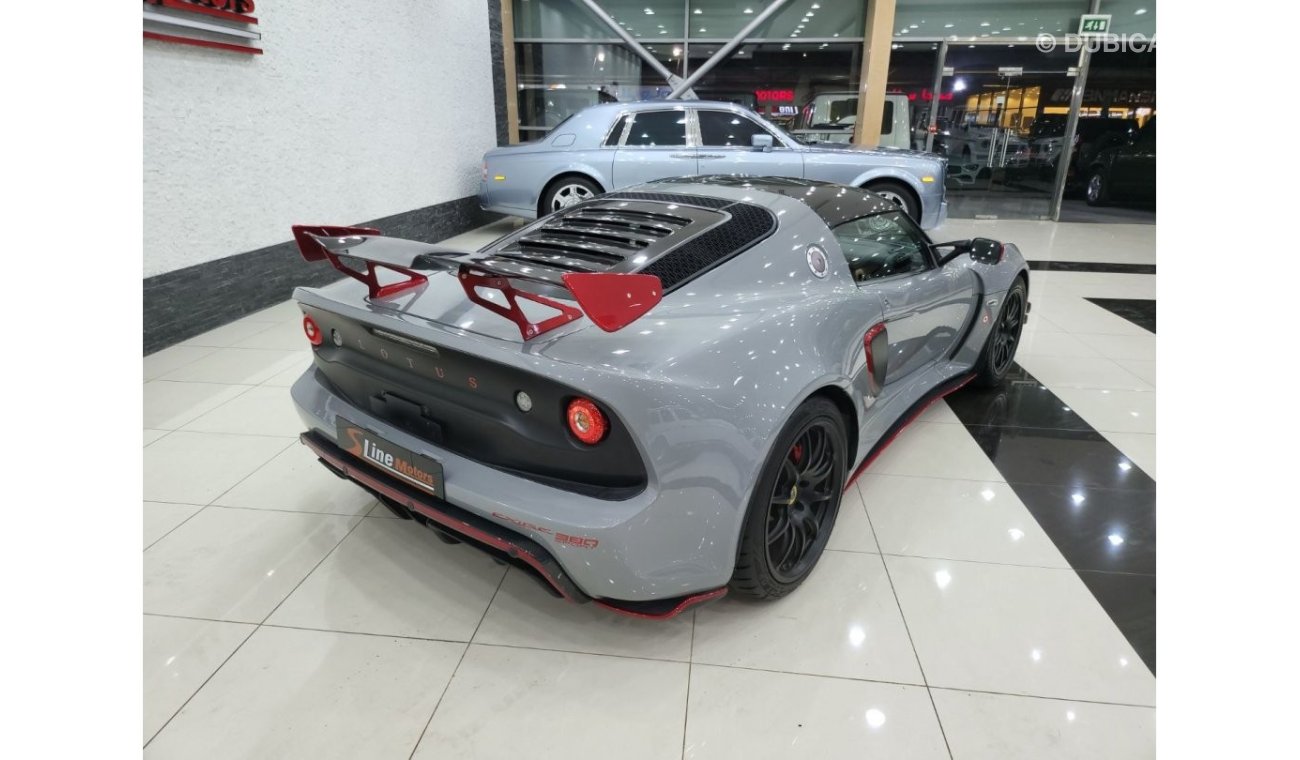 Lotus Exige This GCC