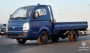 Hyundai H 100 2.6L | 5-Speed Manual RWD