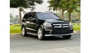 Mercedes-Benz GL 500 Std MERCEDES GL500 MODEL 2014 GCC SPACE FULL OPTION