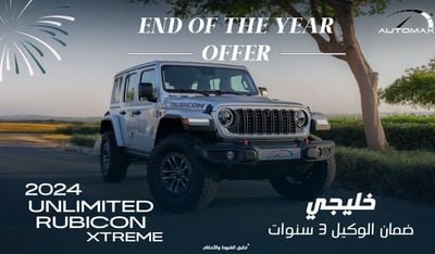 Jeep Wrangler Unlimited Rubicon Xtreme V6 3.6L , 2024 GCC , 0Km , With 3 Years or 60K Km Warranty @Official Dealer