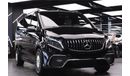 Mercedes-Benz V 250 2023 Brand New MERCEDES V250 GCC - Under warranty by VLINE Design ( 6831)