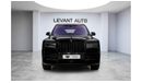 Rolls-Royce Cullinan Black Badge