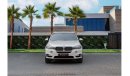 بي أم دبليو X5 50i اكسكلوسيف XDRIVE 50I | 2,256 P.M (4 Years)⁣ | 0% Downpayment | Excellent Condition!